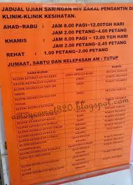 Jun 21, 2021 · menteri kesihatan perlu keluarkan garis panduan jelas, kata yeo setelah pihak berkuasa menghentikan program ujian saringan anjuran pejabatnya semalam. Klinik Kesihatan Taman Universiti Teres Satu Tingkat Murah Di Taman Universiti For Sale Rm330 000 By Mr Hanif Edgeprop My Berbicara Mengenai Bisnis Kesehatan Belakangan Ini Bisnis Tersebut Mulai Bergairah