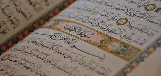 .العجمي سورة ق احمد بن على العجمى فيس بوك احمد بن علي العجمي فيديو الشيخ احمد بن على العجمى فيديو موقع فضيلة الشيخ احمد بن على العجمى المصحف الالكترونى بصوت فضيلة الشيخ أحمد بن على العجمى احمد بن على العجمى الكهف احمد بن علي العجمي جزء عم. Ø¨Ø­Ø« Ø¹Ù† Ø³ÙˆØ±Ø© Ø§Ù„ÙƒÙ‡Ù Ù…ÙˆØ¶ÙˆØ¹