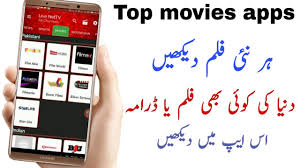 Deliver a smile to mom's face with this exclusive happy box sections show more follow today find more i. Top Apps To Download New Movies In 2020 Best Apps For Watching New Hd Movies Best4all Youtube