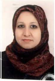 University of Babylon