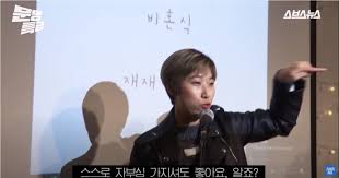 문명인분들 사실 재재 레드벨벳 데뷔조였던 거 아심? Zme 71tmqsfcym