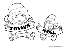 epingle sur projets a essayer coloriage de champignon mario