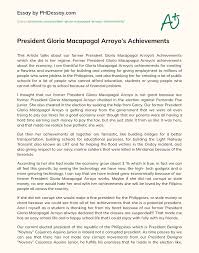 Former president benigno simeon 'noynoy' aquino 3rd died early this morning today. President Gloria Macapagal Arroyo S Achievements Phdessay Com