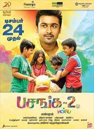 Arrange marriage full hindi dubbed movie | sushanth all movies hindi dubbed newrkd network. Pasanga 2 Wikipedia