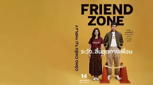 October 28, 2019 dvdrip, romance, thai 2019, thai comedy romance. Friend Zone Full Movie Off 62