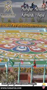 Es Un Monumento Simbolico Situado En El Corazon De La Ciudad De Katmandu La Capital Del Pais Asiatico De Nepal Romarc Kids Rugs Outdoor Blanket Beach Mat