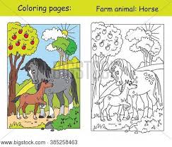 There's no better cure for cabin fever than printing and coloring our free coloring pages for kids. Coloring Pages Cute Vector Photo Free Trial Bigstock