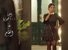 البوم أنغام راح تذكرني تحميل كامل Mp3 سينما العرب مشاهدة افلام مترجمة