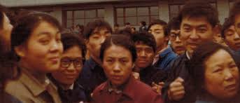 Her fundamental research on embryology has helped countless people realize their dreams of parenthood. Slow Train To Democracy Memoirs Of Life In Shanghai 1978 To 1979 By Anne E Mclaren