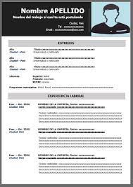 Si lo que estas buscando es resaltar entre los demás candidatos, éste ejemplo de cv es lo que necesitas. Ejemplo De Formato De Curriculum Vitae Para Llenar
