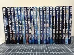 Tensei Shitara Slime Datta Ken Volume 1-21 Set Comic Manga Japan Kodansha |  eBay