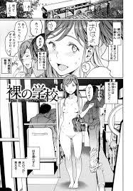 エロ 透視