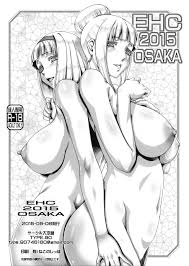 Anna Nishikinomiya Porn Comics » Hentai Porns - Manga And Porncomics Xxx  Hentai Comics