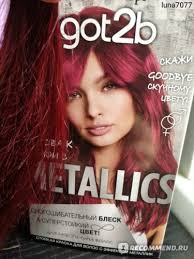 Maybe you would like to learn more about one of these? Kraska Dlya Volos Schwarzkopf Got2b Metallics Stojkaya Krem Kraska Dlya Volos Got2b Metallics Dejstvitelno Yarkaya Ottenok M68 Temnyj Rubin Foto Rezultata Otzyvy Pokupatelej