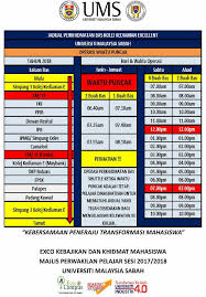 You were redirected here from the unofficial page: Kolej Kediaman Sri Angkasa Ums Facebook