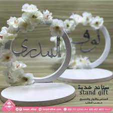 ستاند خشب هدية gifts wedding sneaker wedding shoe