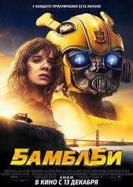 скачать фильмы на телефон Mp4 бесплатно без регистрации торрента Skachat Filmy Na Telefon Smartfon Android Planshet Kpk Android Iphone Ipad Filmy 3gp Mp4 Avi