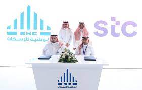 مجموعة stc والوطنية للإسكان توقعان مذكرة تفاهم لتطوير البنية التحتية الرقمية المحايدة للضواحي والمجتمعات