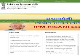 2 how to check pm kisan list beneficiary status online? à¤ª à¤°à¤§ à¤¨à¤® à¤¤ à¤° à¤• à¤¸ à¤¨ à¤¸à¤® à¤® à¤¨ à¤¨ à¤§ à¤¯ à¤œà¤¨ Pmksy à¤• à¤¨ à¤¹ à¤‡à¤¸ à¤¯ à¤œà¤¨ à¤• à¤² à¤­ à¤° à¤¥ à¤• à¤¸ à¤•à¤° à¤†à¤µ à¤¦à¤¨ Hindi Wiki