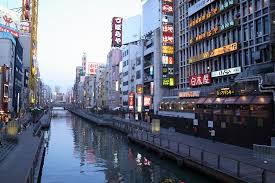 Osaka is a designated city in the kansai region of honshu in japan. Osaka Bilder Fotogalerie Von Osaka Hochwertige Sammlung