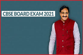 The central board of secondary education (cbse) has released the final date sheet for the cbse board exams 2021 for class 10th and 12th officially. Pokhriyal May Declare Cbse Exam 2021 Dates Tomorrow