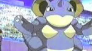 Nidoking Nidoqueen Step In The Name Of Love Youtube