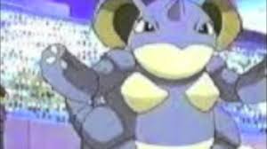 nidoking nidoqueen step in the name of love youtube