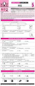 Nco Nso Imo Ieo Isko 2016 2017 Class 5 First Level Sample Papers Math Olympiad Math Olympiad Questions Sample Paper