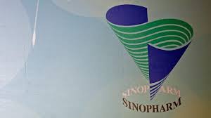 Download the sinopharm group logo for free in png or eps vector formats. China Sinopharm S Covid 19 Vaccine Candidate Seems To Work Journal Cgtn