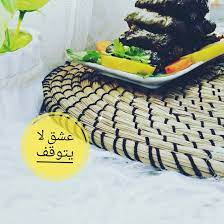 جرين لاند الذ ورق عنب ممكن تذوقه dishes desserts food