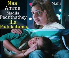 Maybe you would like to learn more about one of these? Tamil Movie Images With Love Quotes For Whatsapp Facebook Tamil Love Quotes