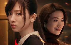 Meet the Cast Members of “Burn the House Down”