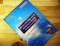 Kami bagi harga terbaik yang paling. 5 Most Noteworthy Beauty Products I Use Every Day Tallpiscesgirl