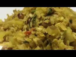 Opos 5min Marathi Kanda Batata Poha Youtube Poha Recipe Indian Food Recipes Gujarati Recipes