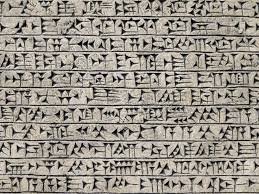 The sumerian cuneiform script had on the order of 1,000 distinct signs (or about 1,500 if variants are included). Ancient Sumerian Stone Carving With Cuneiform Scripting Stock Photo Image Of Science Communication 164988506