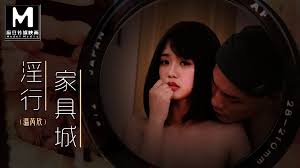 Experience Yip Wen Jia's erotic adventure