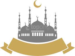 Download Eid Mubarak Png Images Background Png Free Png Images Ramadan Png Wallpaper Ramadhan Muharram Wallpaper