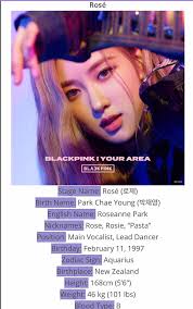 Rose Ë¡œ Ì œ Kprofiles Com Blackpink Fanpage Facebook Suga (bts) facts and profile. facebook