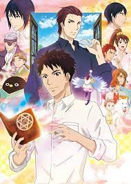 Youkai Apartment No Yuuga Na Nichijou Summer 2017 Gambar Anime Gambar