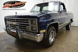 Any distance 50 miles 100 miles 200 miles 300 miles 400 miles 500 miles. Used Chevrolet C K 10 For Sale With Photos Cargurus