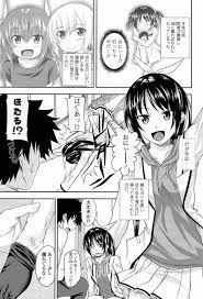 エロ漫画】妹は毎日性欲処理しないとダメな淫乱な子でした…ｗ【アーセナル エロ同人】 | エロ漫画喫茶