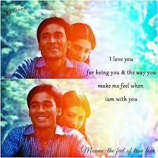 Pin By Vk Vk On Three Quotes Movie Love Quotes Girly Quotes Life Quotes