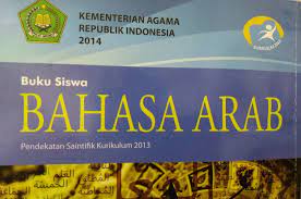Dalam kurikulum 2013 pemerintah sudah menetapkan berbagai buku yang bisa dipakai dalam pembelajaran kurikulum nasional yang kita gunakan sekarang. Fi Il Mudlari Mufrad Buku Belajar Bahasa Arab Mts Kelas 7 Bab 7 Bahasa Arab