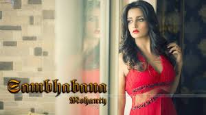 Largest desktop wallpaper and photo gallery of famous actress. Odia Actress Sambhabana Mohanty Hottest Hd Wallpaper Download Odia360 Com Odisha News Biography Odia New Movie Wallpapers Odia Song