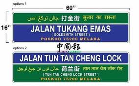 Kerajaan negeri akan memperuntukkan rm1,000 untuk setiap seorang daripada lebih 5,000 kakitangan awam negeri ini sempena perayaan hari raya aidilfitri. United Malaysian Party Hereditary Publications Facebook