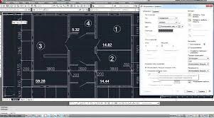 Asifah.com lihat pelbagai cetusan ilham cara melukis pelan rumah menggunakan autocad Mari Lihat Pelbagai Contoh Software Untuk Melukis Pelan Rumah Deko Rumah