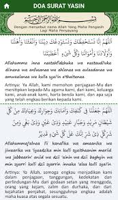 Dalil lainnya yang memperbolehkan membacakan tahlilan dan surat yasin seperti firman alloh s.w.t dalam q qs. Surah Yasin Tahlil Dan Doa For Android Apk Download