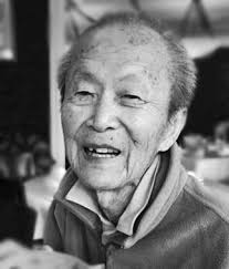 August “Augie” Yee Obituary