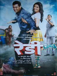 Ready Salman Khan Asin Bollywood Movie Poster 25 X35 Bollywood Movie Bollywood Movies Hindi Movies