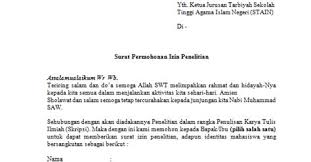 Isi surat pernyataan cerai berisi tentang pernyataan bahwa kedua belah pihak sepakat untuk bercerai. Download Contoh Surat Keterangan Penelitian Untuk Skripsi Di